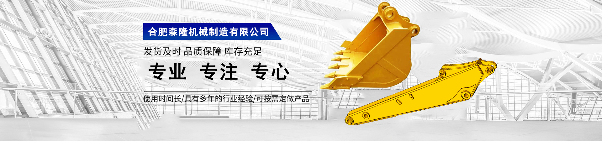 聯(lián)系我們